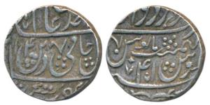 Tirath Hardwar Mint, Silver Rupee, 11g, in the name of Shah Alam II, AH X214/41, mint name