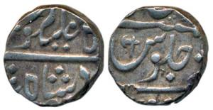 Muhiabad urf Poona Mint, Silver Rupee, 11.32g, in the name of Shah Ali Gauhar (Shah alam I