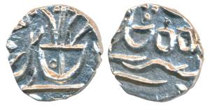 Ravishnagar Sagar Mint, Silver1/16 Rupee, 0.87g, in the name of Shah Alam II, RY 55, tride