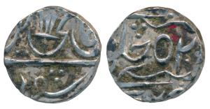 Ravishnagar Sagar Mint, Silver ¼ Rupee, 2.65g, in the name of Shah Alam II, RY 52, trident