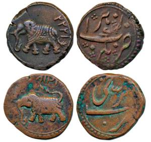 Tipu Sultan (AM 1215-1227, 1787-1799 AD), Copper Paisa (2), Nagar and Farukhi Mints, AM 12