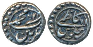 Tipu Sultan, Silver 1/16 Rupee or Kazmi, 0.72g, Patan Mint, AM 1226/16 (KM B125). About Ex