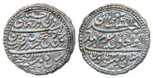 Tipu Sultan, Silver Rupee, 11.30g, Patan Mint, AM 1200/ 4, decorative field with rosettes 