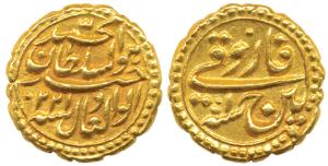 Tipu Sultan, Gold Pagoda, 3.42 g, Patan Mint, the denomination Faruqi and Mint name with R