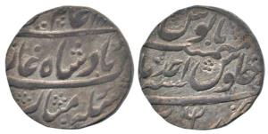 Hafiz Rehmat Khan (1754-1774 AD), Silver Rupee, 10.08g, Bareli Mint, Ahd RY, in the name o