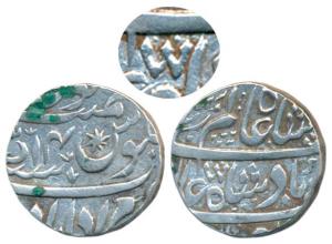 Muradabad Mint, Silver Rupee, 11g, in the name of Shah Alam II, AH 1180/7, English letter 
