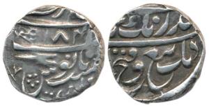 Amritsar Mint, Silver Rupee, 10.86g, VS 184X, Gobindshahi couplet, a horizontal katar (dag