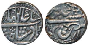 Pratap Singh (AH 1186-1206, 1772-1791 AD), Silver Rupee, 11.29g, Rajgarh Mint, with the na
