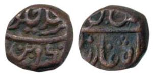 Nawabs of Arcot, Muhammad Ali, Copper ¼ Paisa, Mahmud Bandar Mint, in the name Shah Alam B