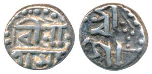 Gaurinath Simha Suhitpanapha (SE 1702-1718, 1780-1796 AD), Silver 1/32 Rupee, 0.35g (KM 19