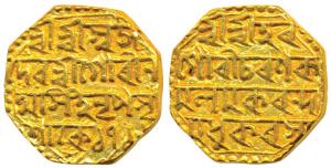 Gaurinatha Simha, Gold Mohur, 11.32g, legend Sri Sri Hara Gauri Kamala Charana Makaranda M