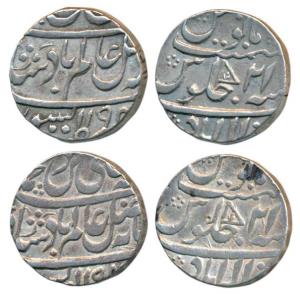 Allahabad Mint, Silver Rupee (2), in the name of Shah Alam II, AH 1194/21, flag or Pataka 