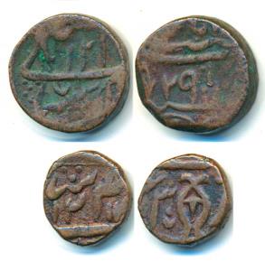 Najibabad Mint, Copper Paisa (2), vertical fish next to the RY, AH 1212/38; stylized dagge