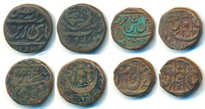 Ghazi-ud-din Haidar and Wajid Ali Shah (3), Copper Paisa (4), all with slight differences.