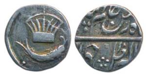 Amjad Ali Shah (AH 1258-1263, 1842-1847 AD), Silver 1/8 Rupee, 1.41g, Lucknow Mint, crown 