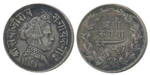 Sayaji Rao III, Silver ½ Rupee, VS 1951 (KM 35a). About Extremely Fine, Rare.