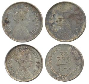 Sayaji Rao III, Silver Rupee (2), VS 1949 and 1953, small and big flan variety (KM Y36 & 3