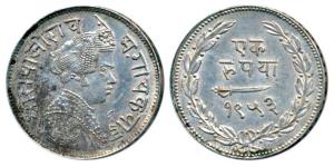 Sayaji Rao III, Silver Rupee, 11.36g, VS 1953 (KM Y36a). Very Fine+.