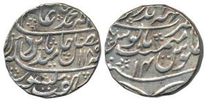 Suraj Mal (1756-1763 AD), Silver Rupee, 11.16g, Mahaindrapur (Dig) Mint, in the name of Sh