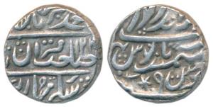 Balwant Singh (AH 1242-1269, 1826-1853 AD), Silver Rupee, 11.06g, Kumber Mint (Mahaindrapu