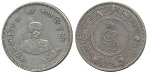 Ganga Singh, Silver Rupee, 12.92g, obv. portrait of the ruler; rev. coat of arms of the st