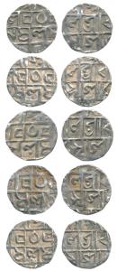 Prana Narayan, Silver ½ Tanka (5), Struck from Tanka dies, legend in four lines on both si