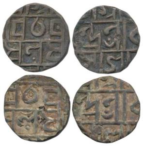 Dharendra or Harendra Narayan, Silver ½ Tanka, struck from Tanka dies, legend in four line