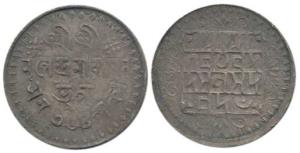 Nripendra Narayan (SE 1785-1833, 1863-1911 AD), Silver Nazarana ½ Rupee, 4.32g, obv. a cru
