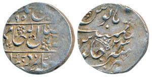 Ranas of Gohad, Silver Rupee, 11.25g, Gwalior Fort, in the name of Shah Alam II, AH X195/2