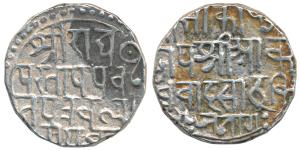 Jai Singh (1797-1818 AD), Silver Rupee, 10.62g, Jay Nagar Mint (KM 9 var), a distinctly ne