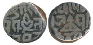 Ajit Singh (AH 1235-1274, 1819-1857 AD), Silver ½ Rupee, 4.93g, Bajranggarh Mint, bow and 