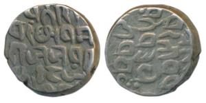 Ajit Singh, Silver Rupee, 10.60g, Bajranggarh Mint, without lotus and without bow with arr
