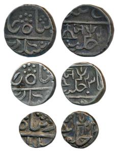 Jankoji Rao (AH 1243-1259, 1827-1843 AD), set of 3, Silver Rupee, ½ and 1/4, Lashkar Mint,