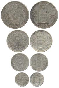 Mir Mehbub Ali Khan, set of 4, Silver Rupee, ½ , ¼ and 1/8 Rupee, Hyderabad Mint, Mim in d