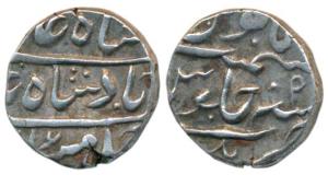 Hyderabad Feudatory, Nawabs of Elichpur, Nawab Namdar Khan, Silver Rupee, 11.43g, Elichpur