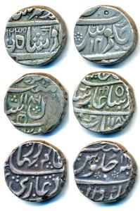Hyderabad Feudatories, Gadwal, Silver Rupee, 11.30g, in the name of Shah Alam Bahadur, nea