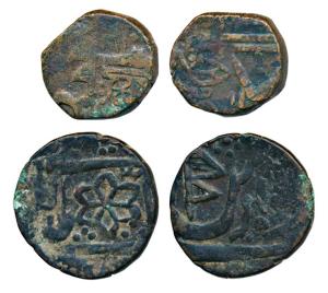 Malharnagar Mint, Copper Paisa (2), in the name of Shah Alam II, double pennant flag and a
