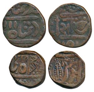 Copper Paisa (2), in the name of Shah Alam II, nagari ’Sa’ with flag and mace on rev.; Mal