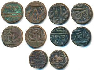 Malharnagar and Uncertain Mint, Copper Paisa (5), in the name of Shah Alam II, various sym