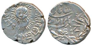 Shivaji Rao Holkar (VS 1943-1960, 1886-1903 AD), Silver Rupee, 11.17g, in the name of Shah