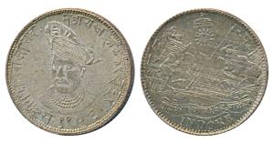 Shivaji Rao Holkar, Silver Rupee, Portrait type, portrait of the Maratha ruler on obv., co