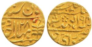 Man Singh II (AH 1341-1369, 1922-1949AD), Gold Mohur, 11g, Sawai Jaipur Mint, with the nam