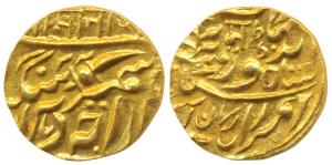Sumer Singh (VS 1968- 1975, 1911-1918 AD), Gold ½ Mohur, 5.50g, with the name of Edward VI