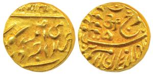 Umaid Singh, Gold Mohur, 11g, with the name of George V, Om in Nagari as a daroga mark abo