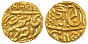 Hanwant Singh (1947-1952 AD), Gold Mohur, 10.99g, with the name of George VI, Go in Nagari