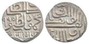 Bharmalji I (1586-1632 AD), Silver ½ Rupee, 4.57g, with the name of Mahmud bin Latif of Gu