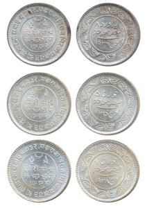Khengarji III, Silver 5 Kori (3), in the name of George V, Edward VIII and George VI, VS 1