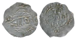 Mahmud Shah (1816-1842 AD), Silver Ja’u, 2.18g, name of the ruler in Nagari in three lines