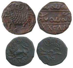 Krishna Raja Wodeyar, Copper 10 and 20 Cash, lion on the first, elephant on the second. Ve