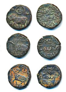 Krishna Raja Wodeyar, Copper 20 Cash (3), elephant with kannarese ’Sri’ at top (KM C177). 